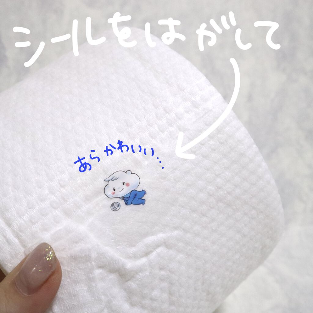 ITOクレンジングタオル/ITO/クレンジングタオルを使ったクチコミ（3枚目）