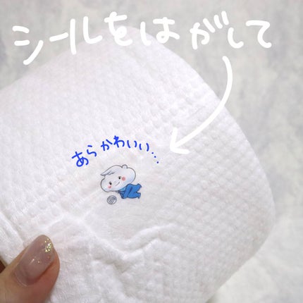 ITOクレンジングタオル/ITO/クレンジングタオルを使ったクチコミ(3枚目)