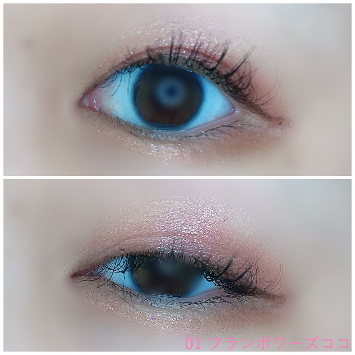 マテリアルカラーパレット/leur charme/アイシャドウパレットを使ったクチコミ(5枚目)