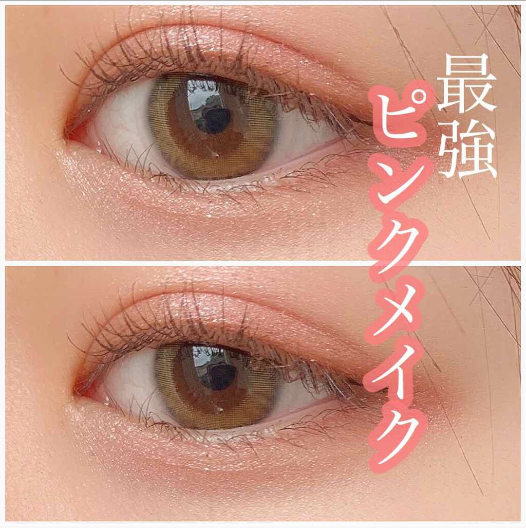 ロング＆カールマスカラ アドバンストフィルム/ヒロインメイク/マスカラを使ったクチコミ（1枚目）