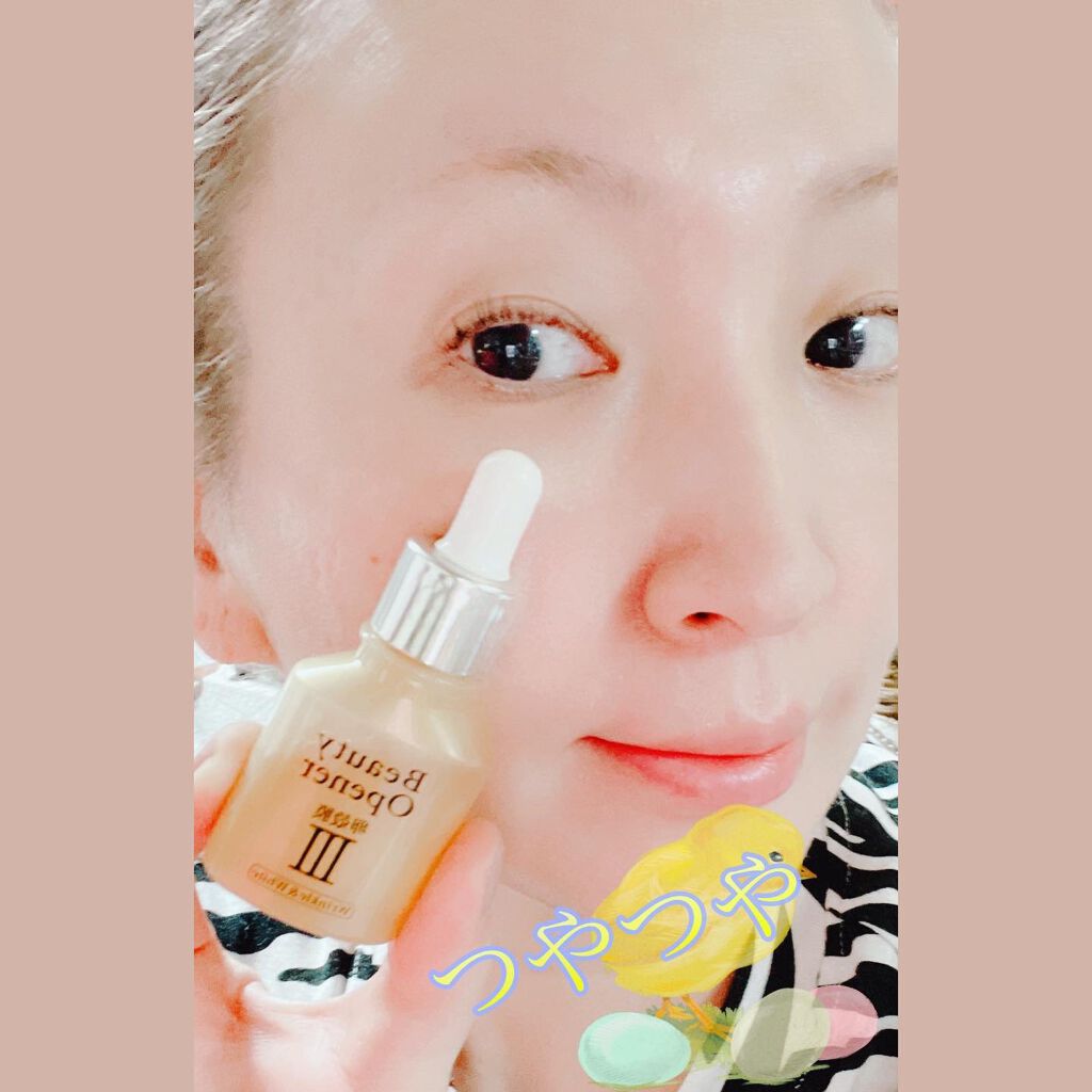 ビューティーオープナー/オージオ/美容液を使ったクチコミ(3枚目)