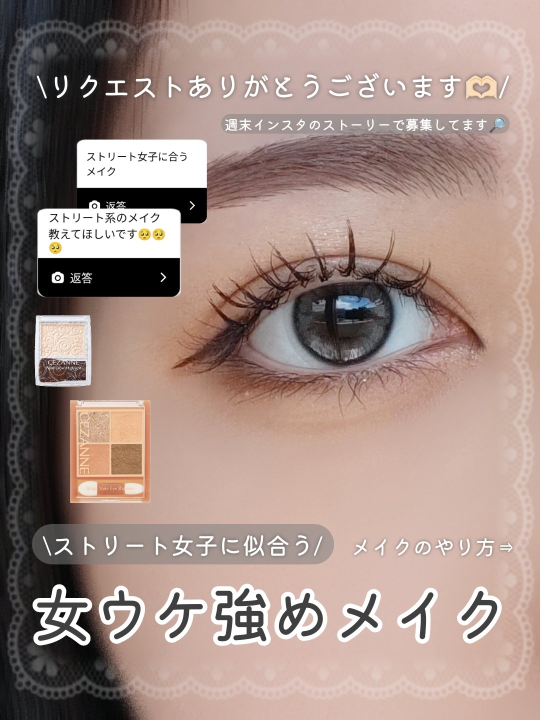 フラッフィーブラッシュ 01 アプリコットクリーム/Dear.A/パウダーチークを使ったクチコミ（2枚目）