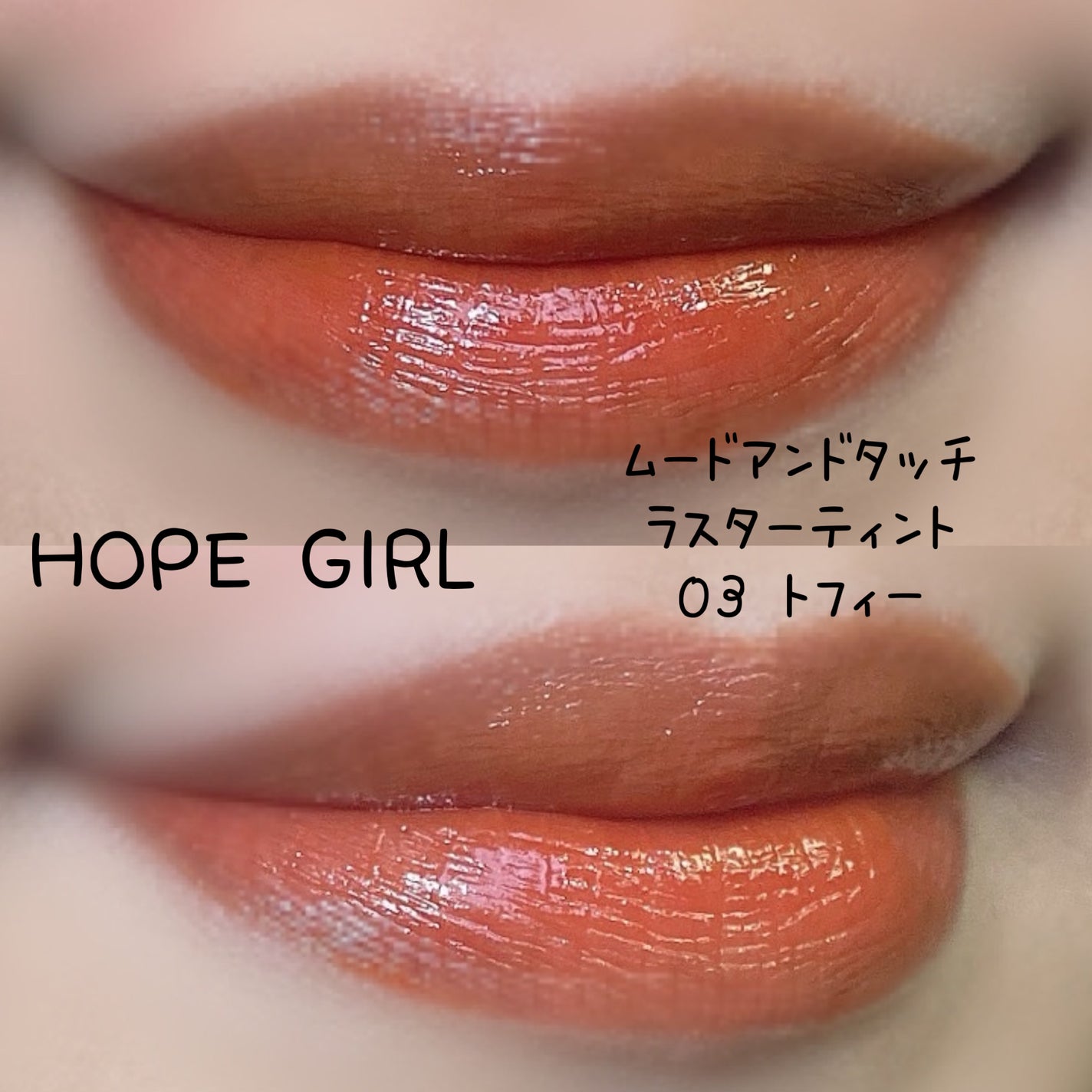 マイファンスィー アクアファンデーション/Koh Gen Do/リキッドファンデーションを使ったクチコミ(2枚目)