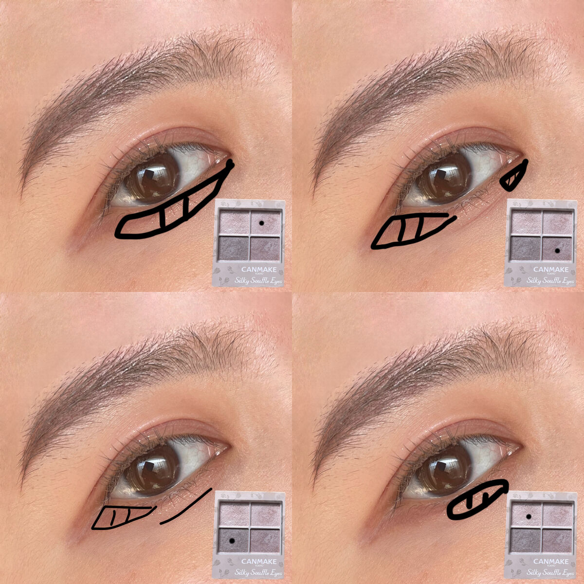 クイックラッシュカーラー/キャンメイク/マスカラ下地を使ったクチコミ（3枚目）