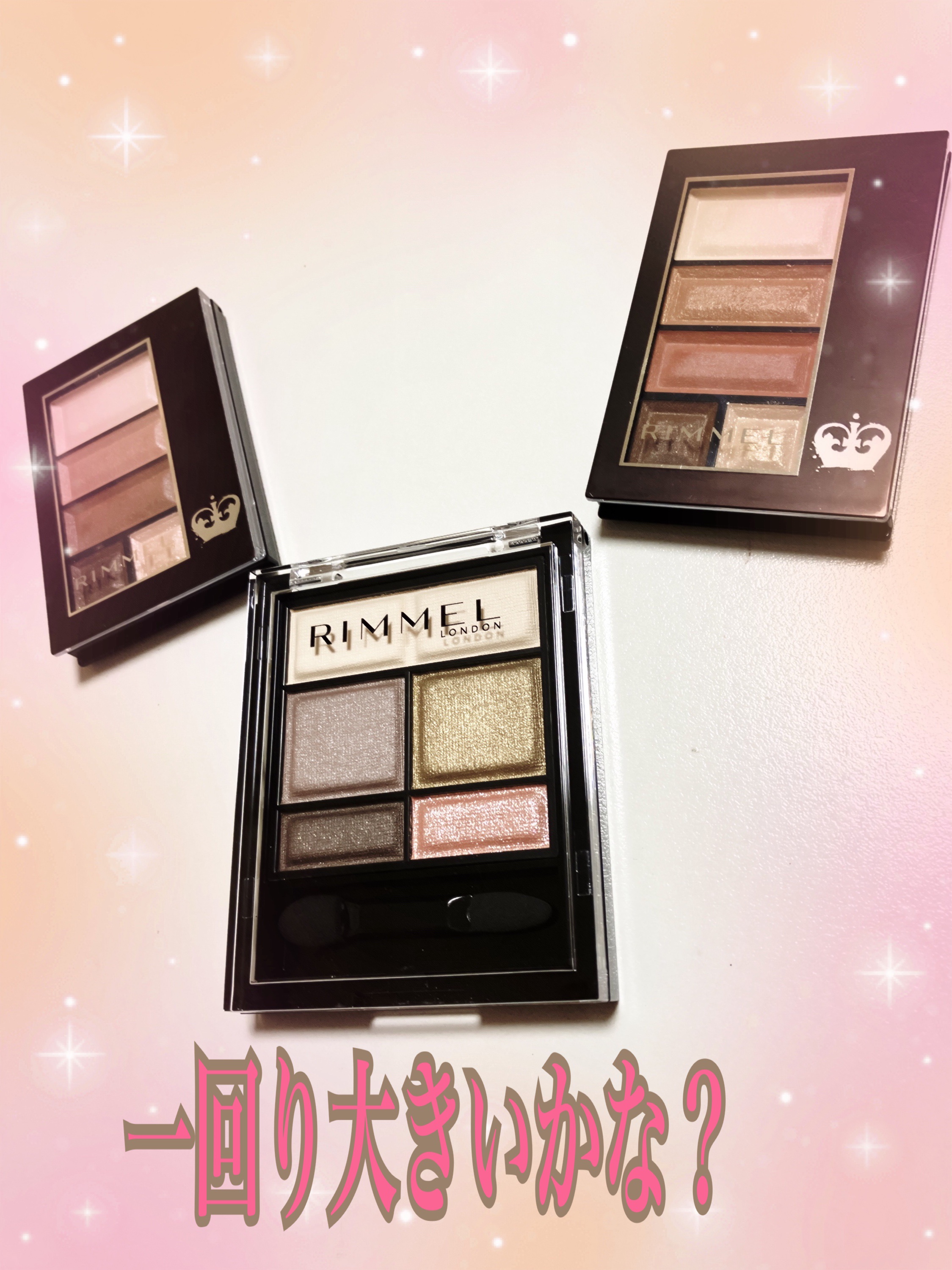 ワンダー スウィート アイシャドウ ソフトマット 005 グリーンアップルショコラ　(限定)/リンメル ロンドン/アイシャドウパレットを使ったクチコミ（2枚目）