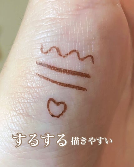 プライムリキッドアイライナー リッチキープ/ヒロインメイク/リキッドアイライナーを使ったクチコミ(3枚目)