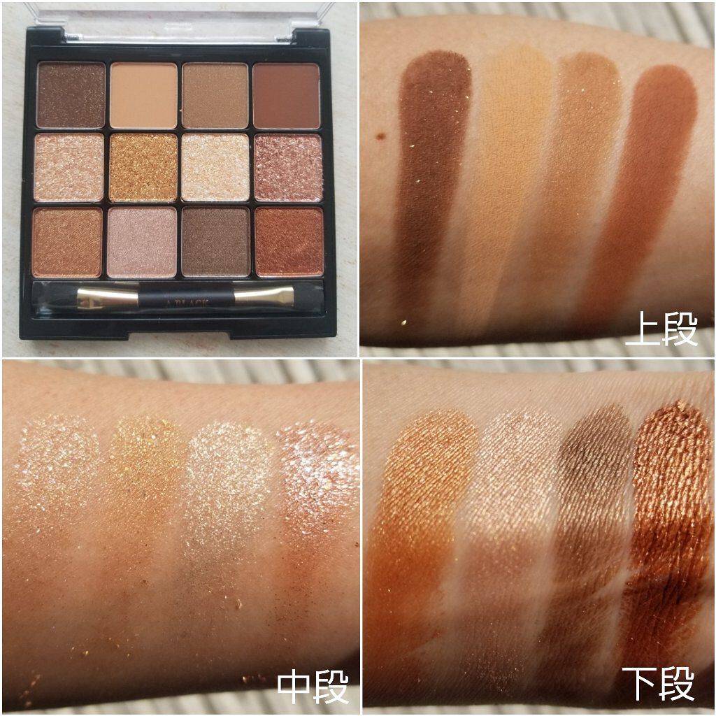 グラムチェンジマルチパレット/A.BLACK/マルチパレットを使ったクチコミ（3枚目）