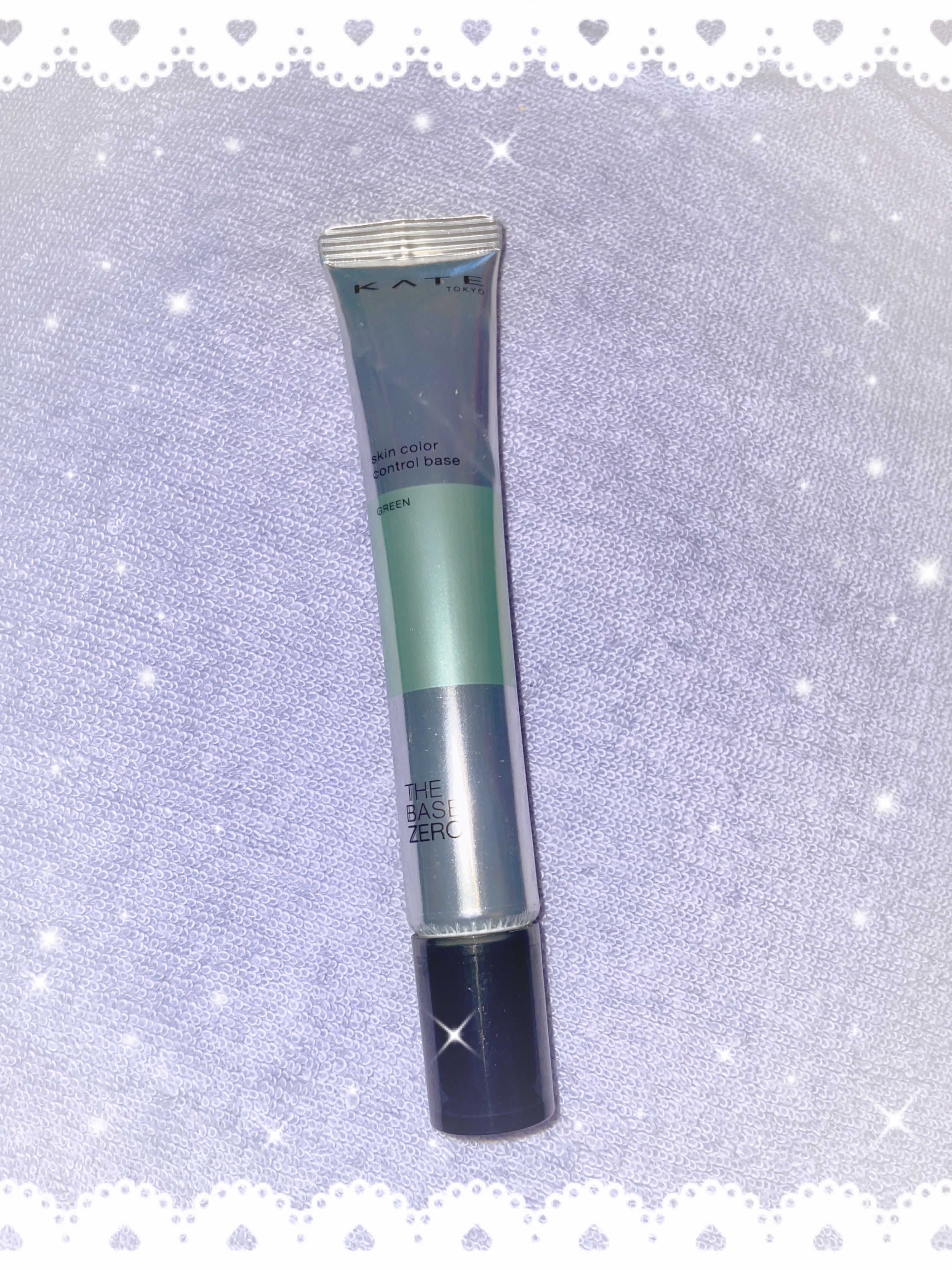 スキンカラーコントロールベース/KATE/化粧下地を使ったクチコミ（1枚目）