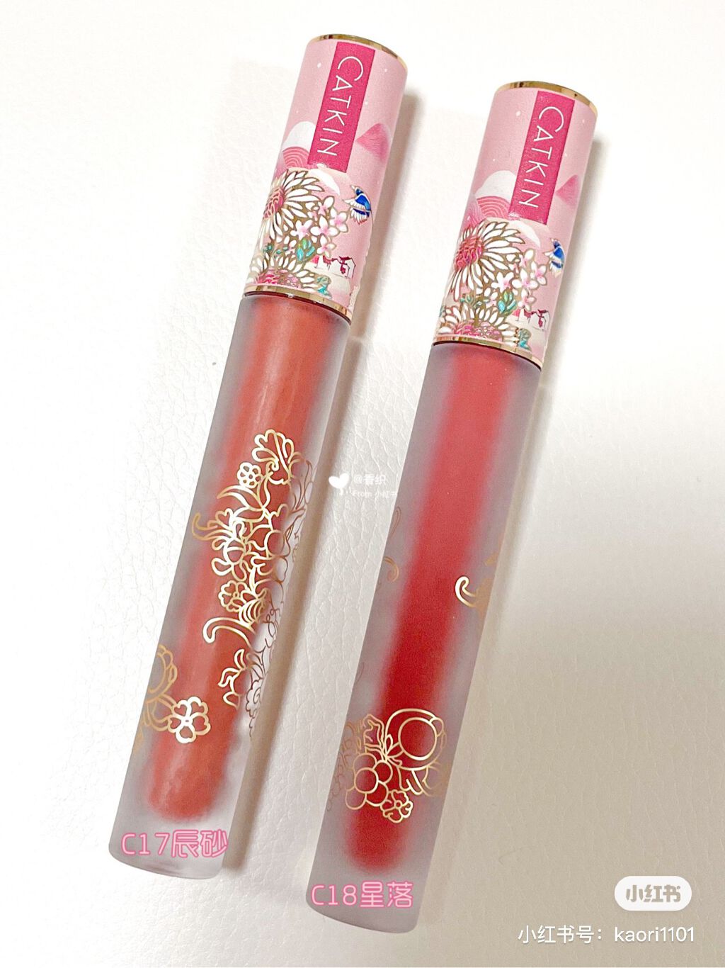 卡婷轻颜唇釉/CATKIN/口紅を使ったクチコミ（2枚目）