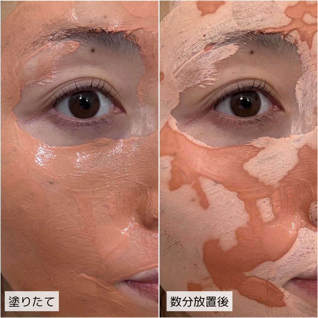 カロテン毛穴レスクレイパック/APRILSKIN/洗い流すパック・マスクを使ったクチコミ（3枚目）