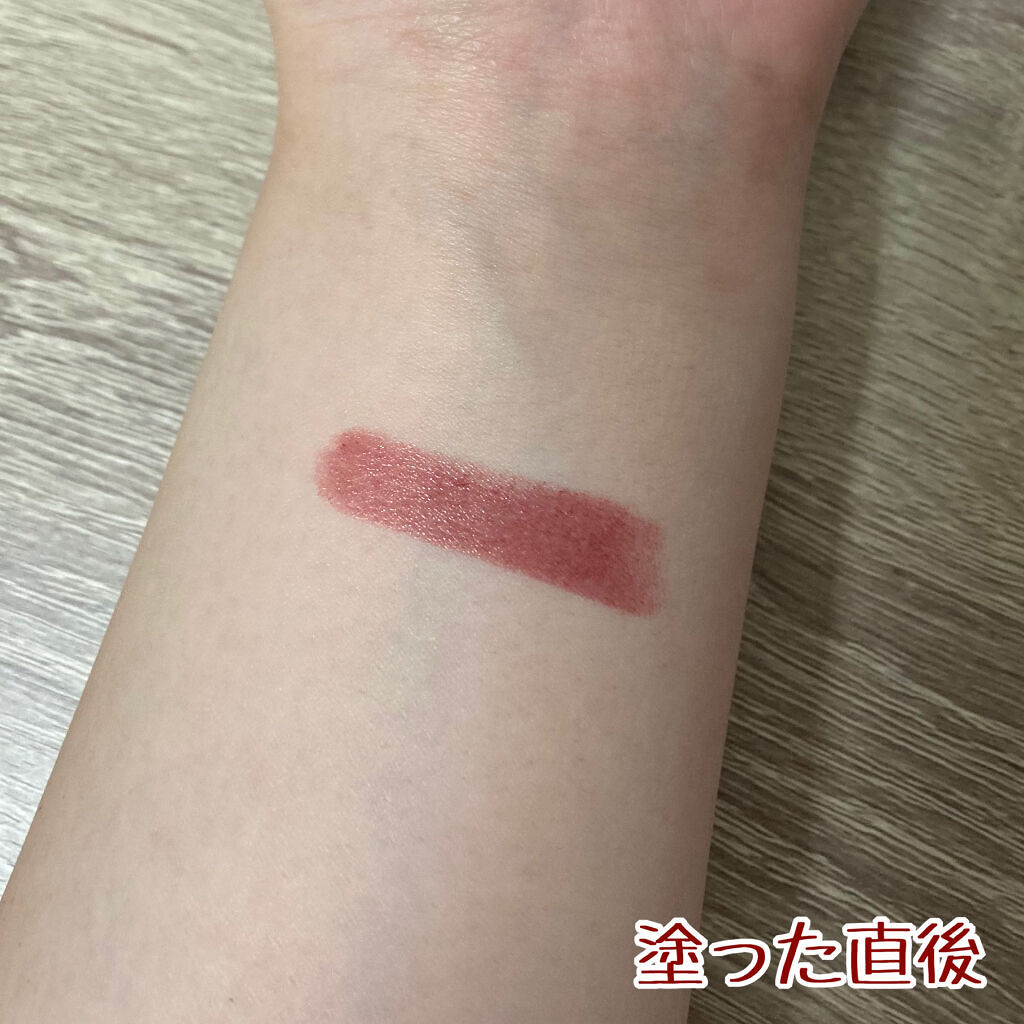 ケイト リップモンスター/KATE/口紅を使ったクチコミ（2枚目）