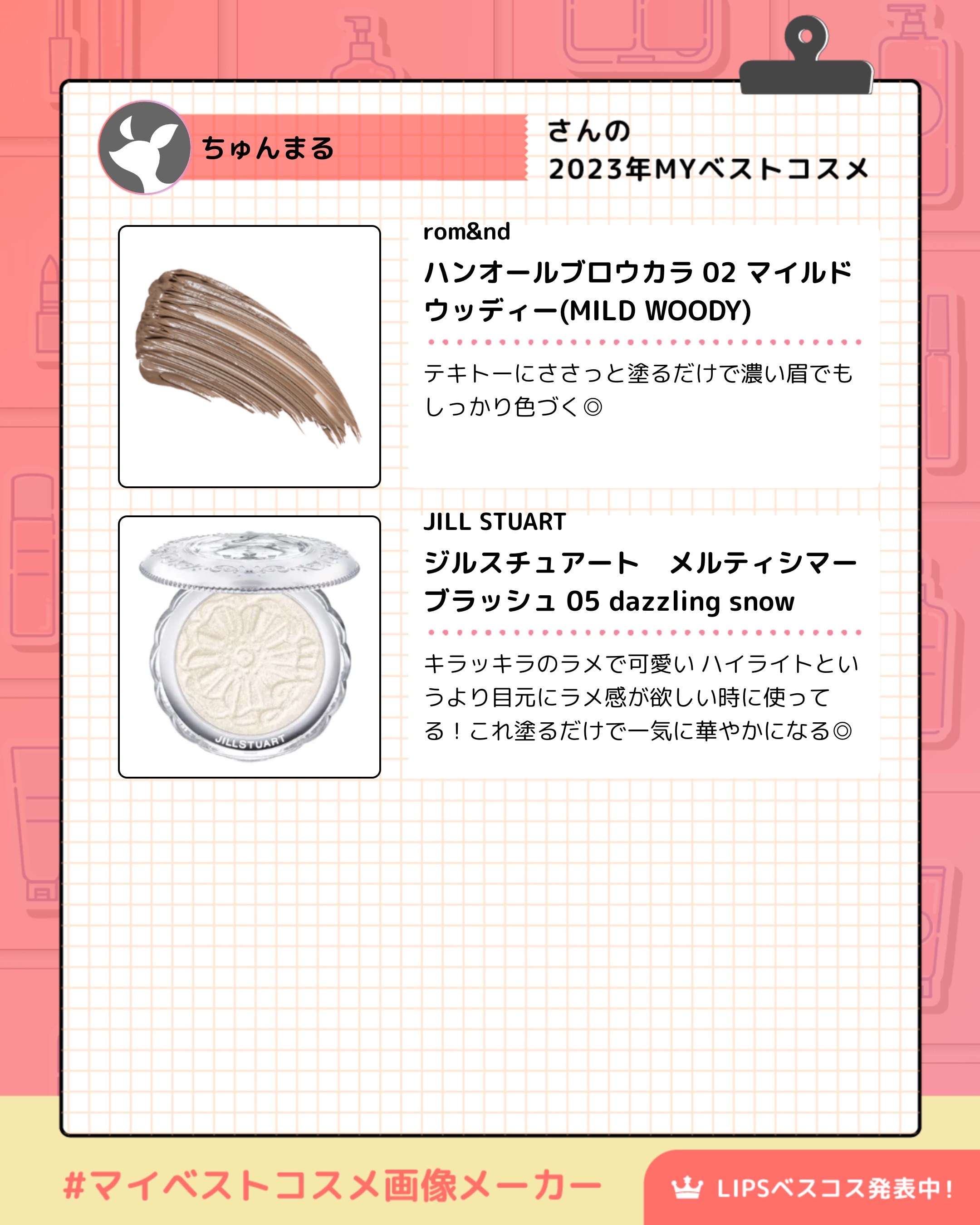 ライトリフレクティング ファンデーション 02170/NARS/リキッドファンデーションを使ったクチコミ（3枚目）