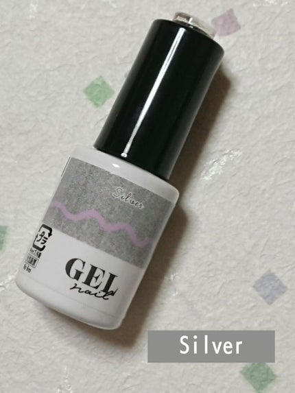 BRG ジェルネイル/DAISO/ジェルネイルを使ったクチコミ(4枚目)