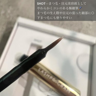 SeRi  フォロバ100 on LIPS 「・＼これからのまつ毛と、今あるまつ毛に／⁡⁡⁡ISEHANLa..」（3枚目）