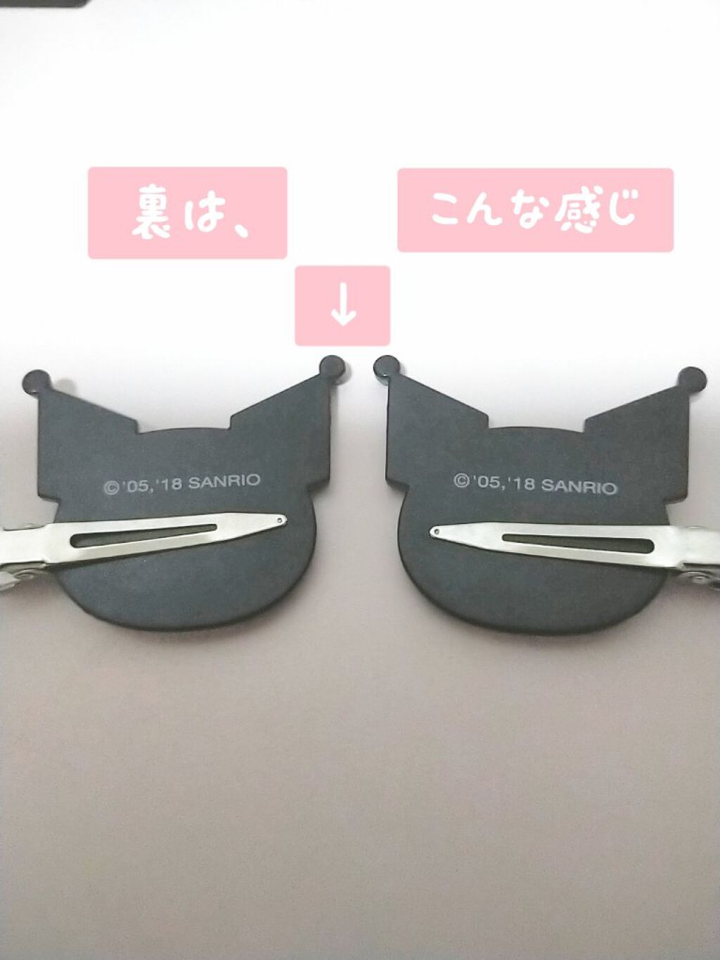 前髪クリップ/サンリオ/ヘアアクセサリーを使ったクチコミ（3枚目）