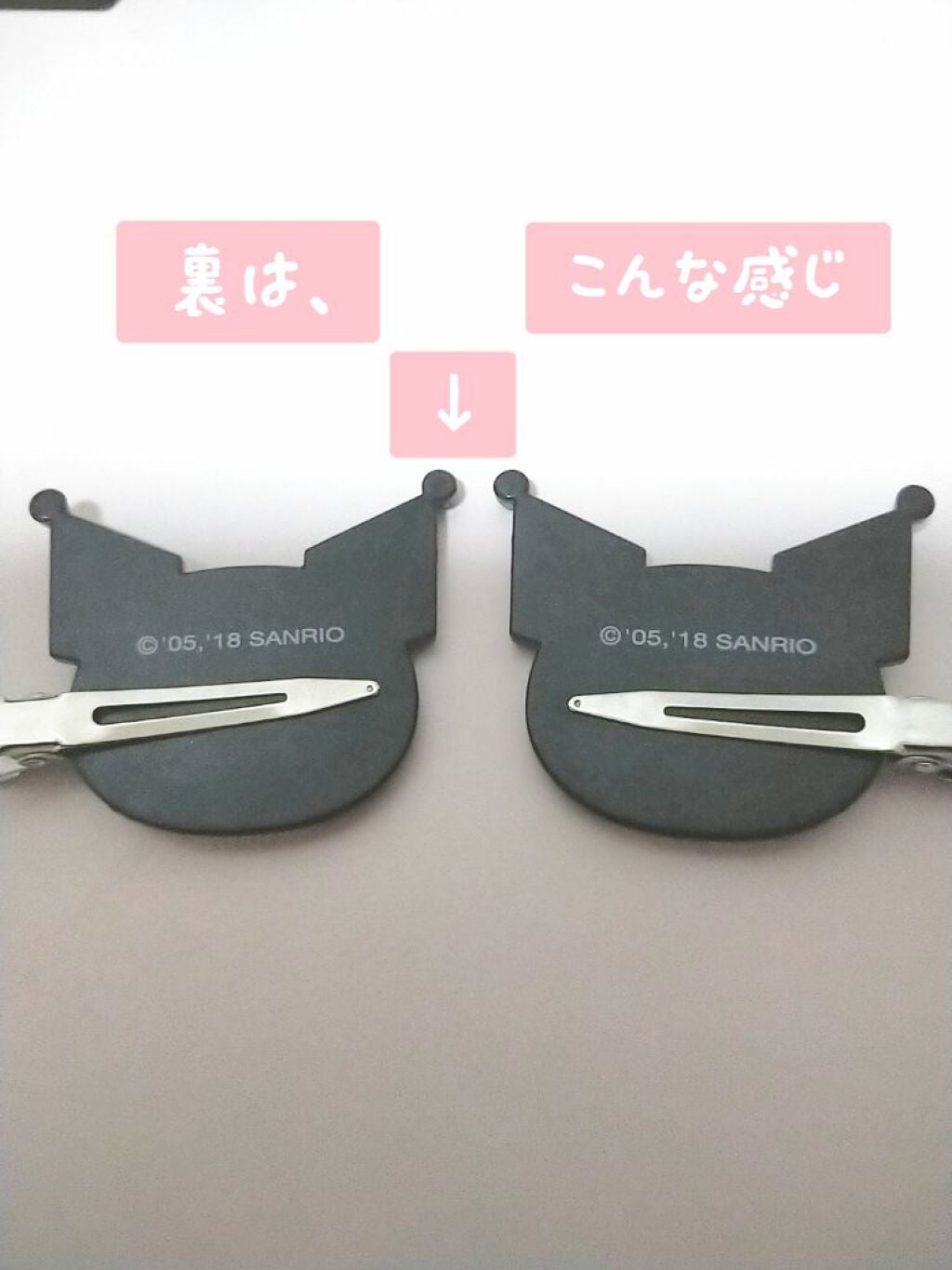 前髪クリップ/サンリオ/ヘアアクセサリーを使ったクチコミ(3枚目)