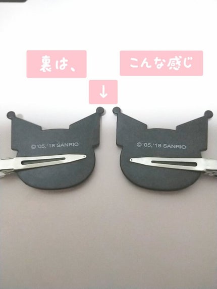 前髪クリップ/サンリオ/ヘアアクセサリーを使ったクチコミ(3枚目)