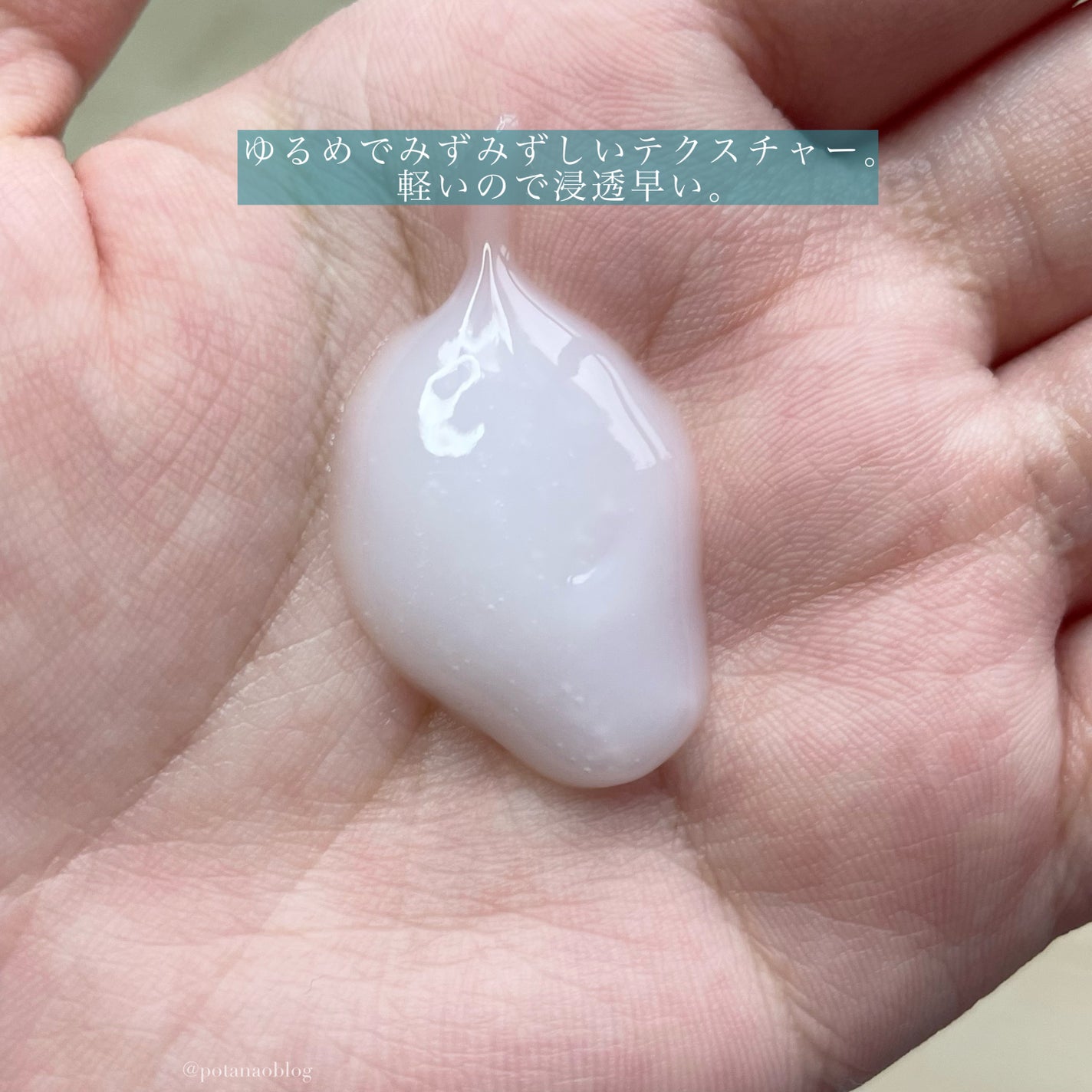 ヨル チュベローズ カームナイトリペアシャンプー /トリートメント/YOLU/市販シャンプーを使ったクチコミ(5枚目)