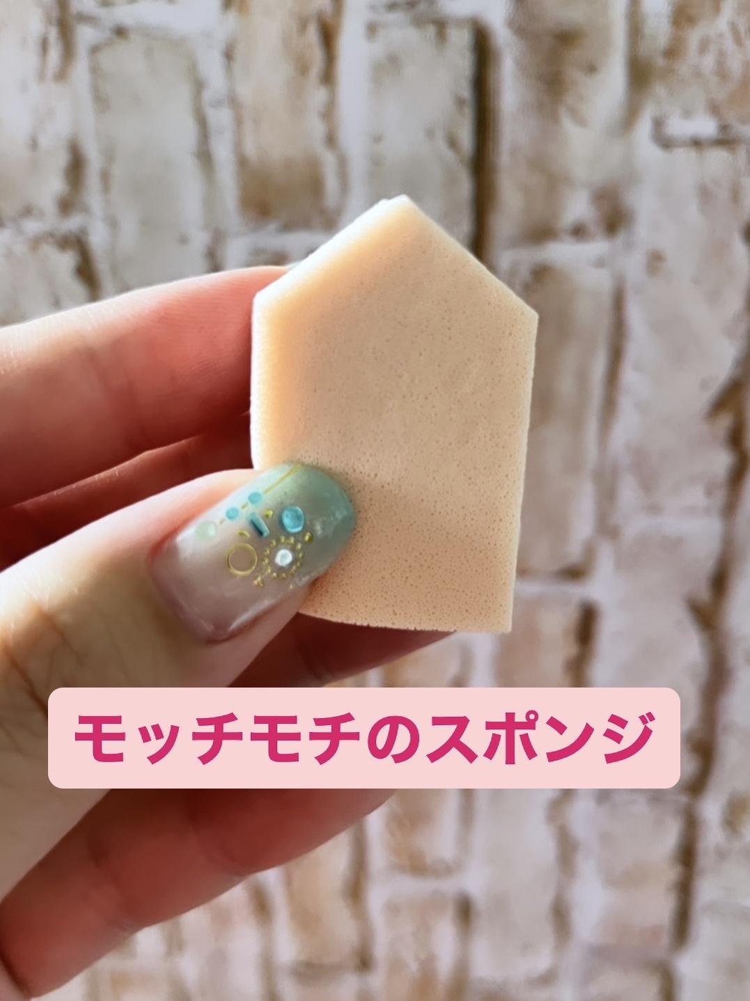 バリュースポンジN ハウス型タイプS 30P/ロージーローザ/パフ・スポンジを使ったクチコミ（2枚目）