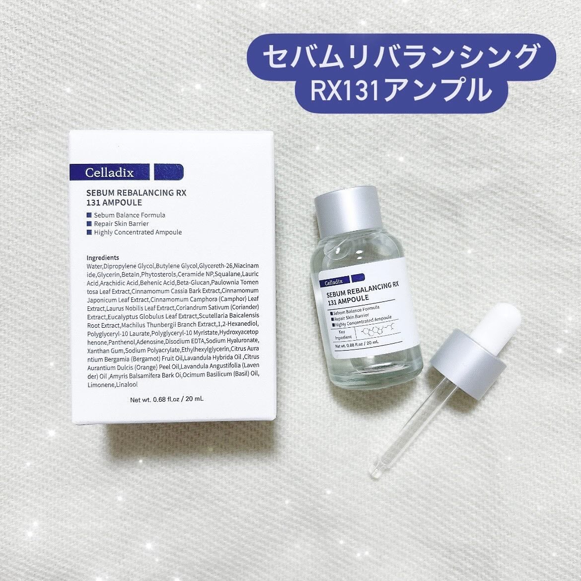 131 ポア クリアリング セラム/Celladix/美容液を使ったクチコミ(1枚目)