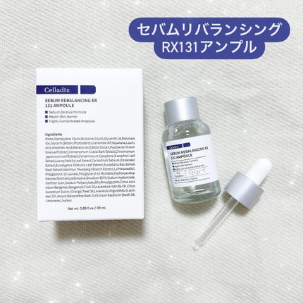 131 ポア クリアリング セラム/Celladix/美容液を使ったクチコミ(1枚目)