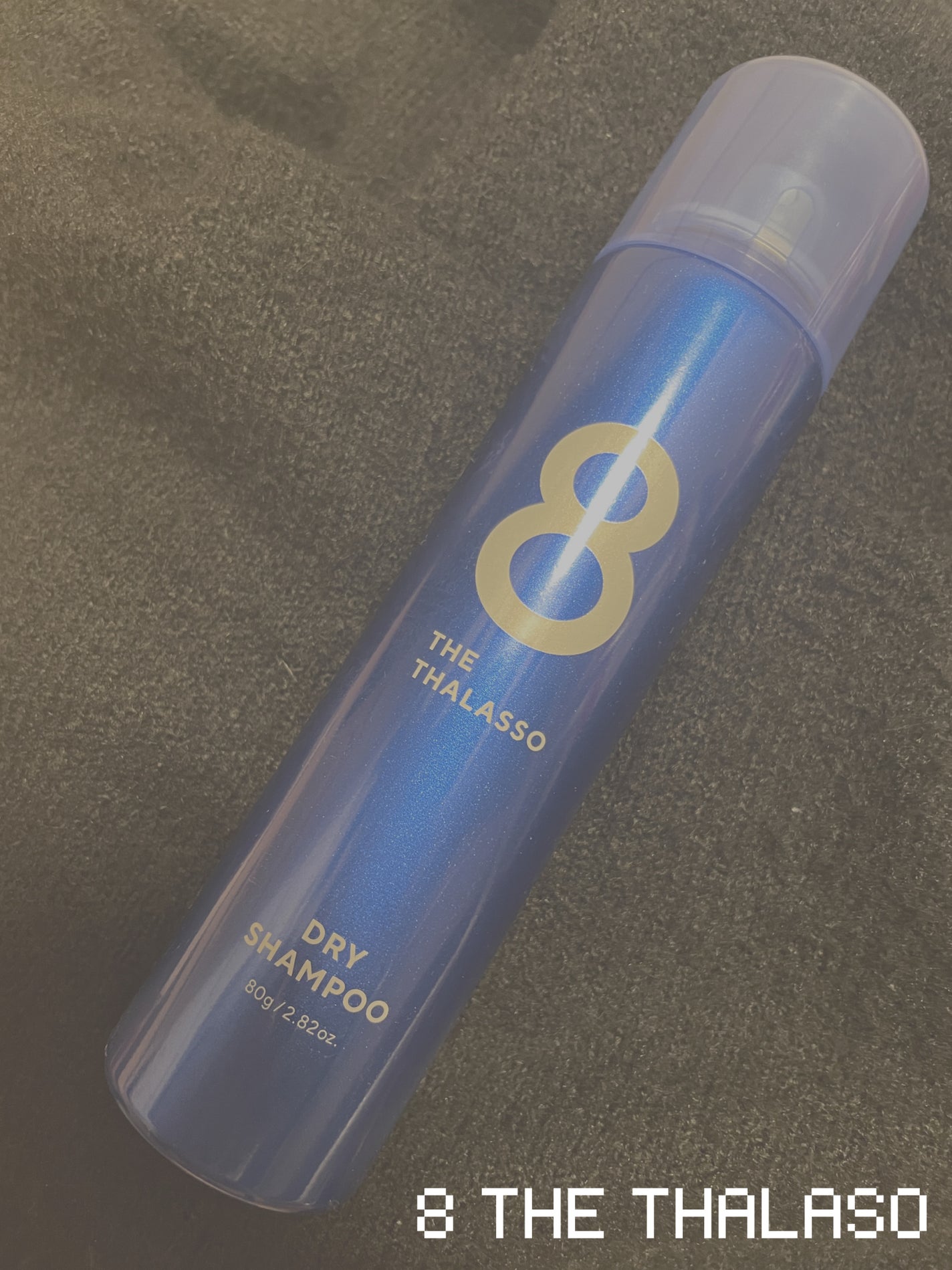 ウォーターレス ドライシャンプー/エイトザタラソ/ドライシャンプーを使ったクチコミ(1枚目)