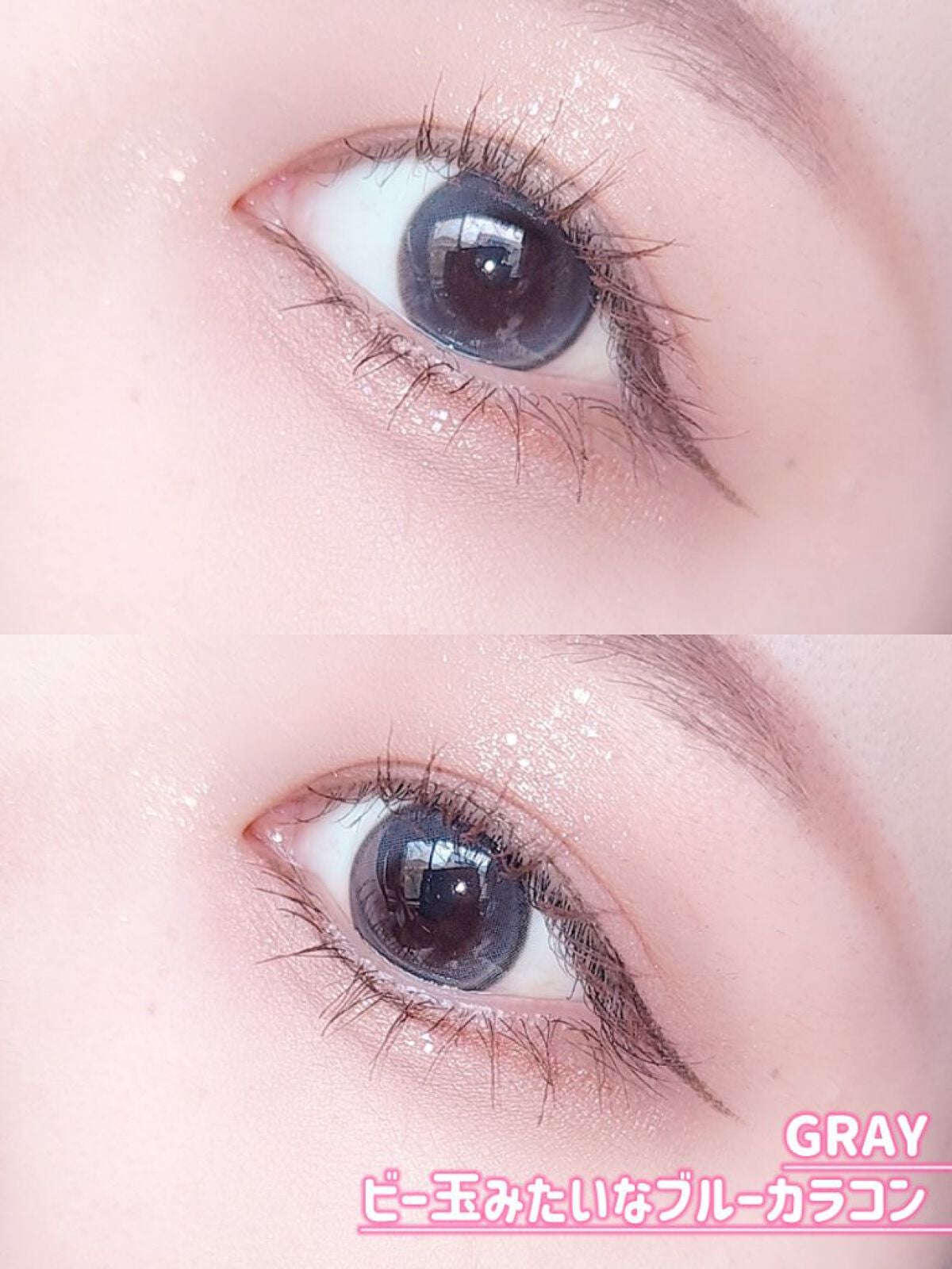 BUBBLING/otr/カラーコンタクトレンズを使ったクチコミ(4枚目)