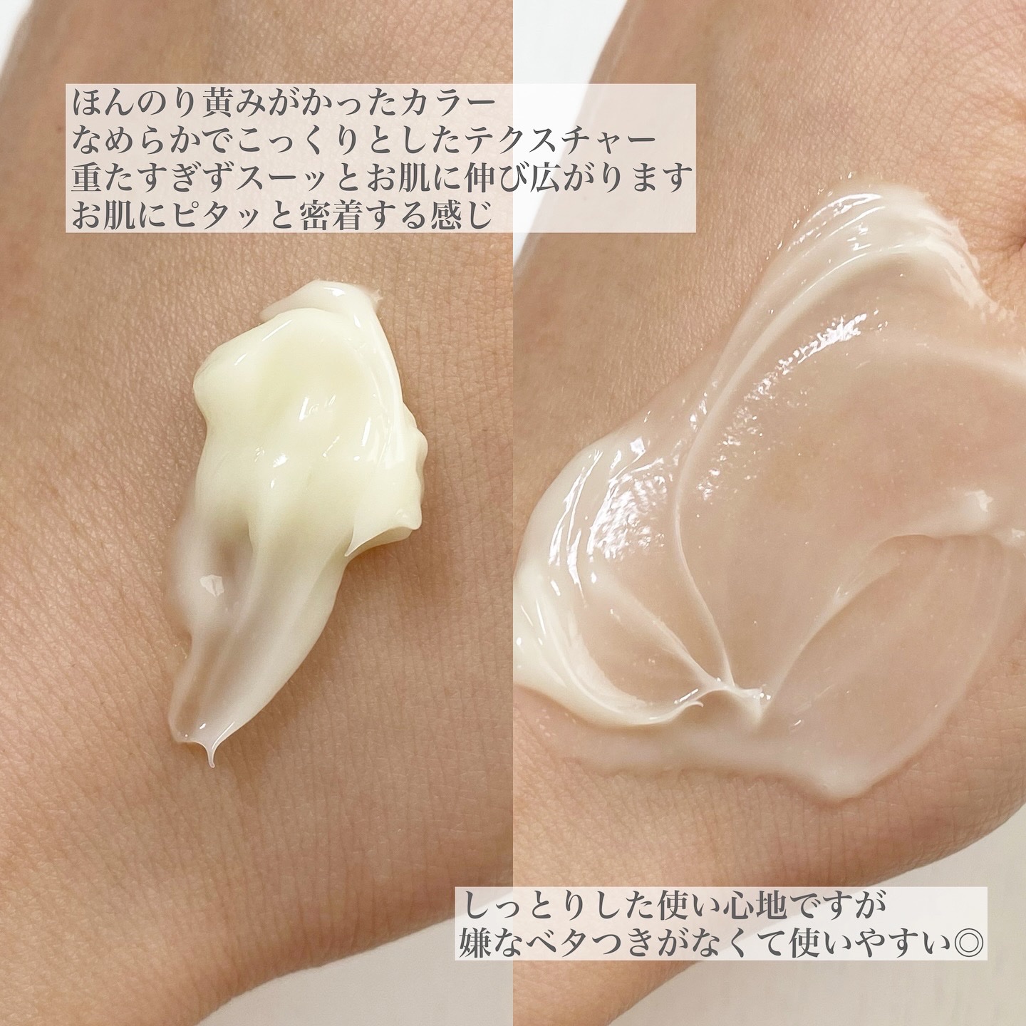 レッドブレミッシュ リペアスージングクリーム/Dr.G/フェイスクリームを使ったクチコミ（3枚目）