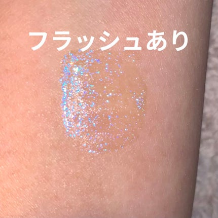 ACリキッドアイカラー/セリア/リキッドアイシャドウを使ったクチコミ(3枚目)