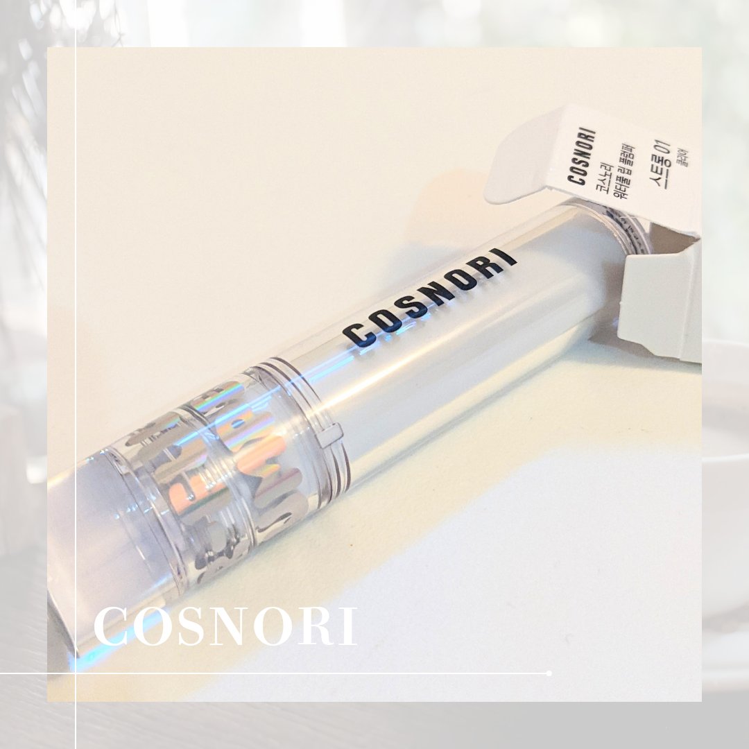 ウォーターフルリッププランパー/COSNORI/リッププランパーを使ったクチコミ（1枚目）