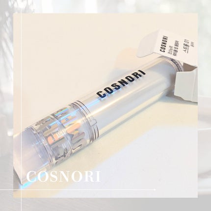 ウォーターフルリッププランパー/COSNORI/リッププランパーを使ったクチコミ(1枚目)