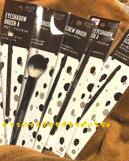 UR GLAM FACE BRUSH/U R GLAM/メイクブラシを使ったクチコミ(1枚目)
