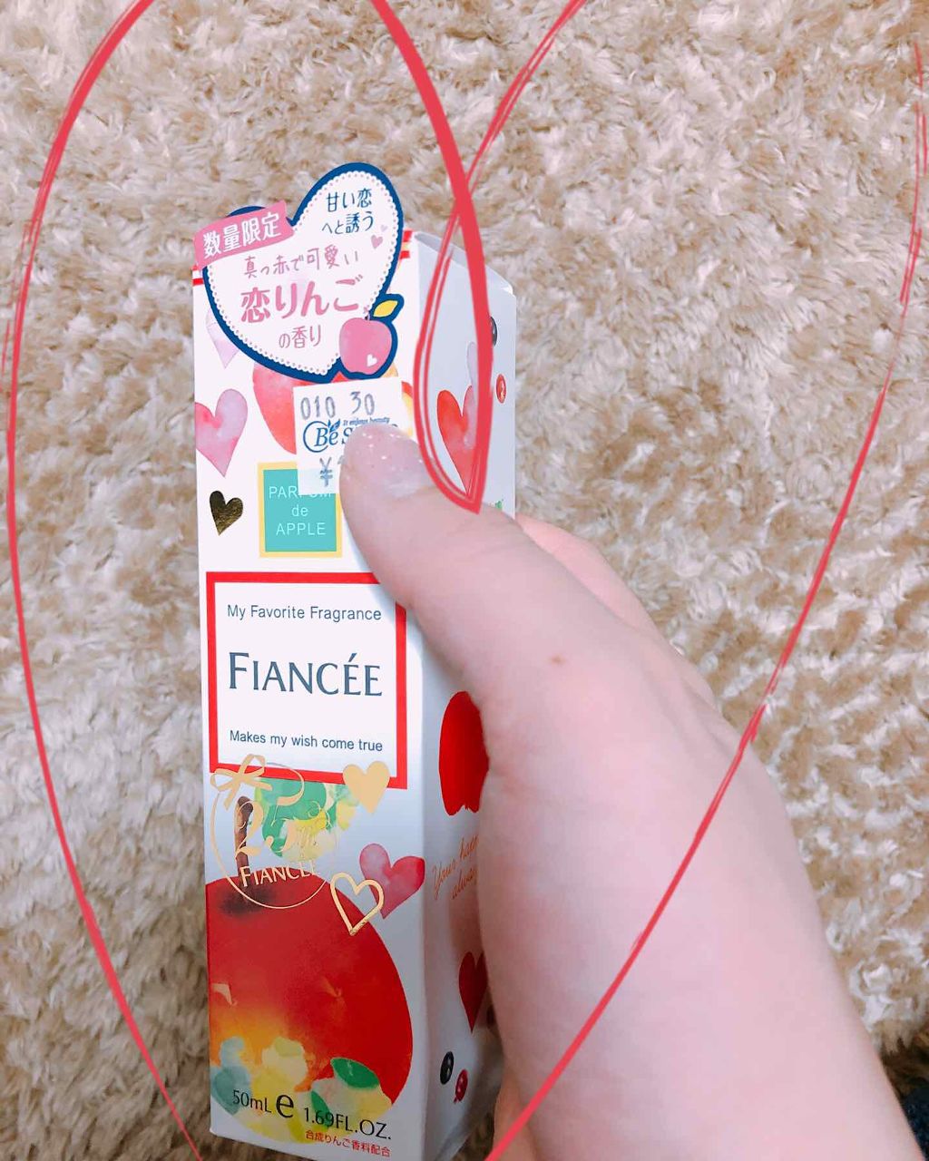 ボディミスト 恋りんごの香り/フィアンセ/香水(レディース)を使ったクチコミ（1枚目）
