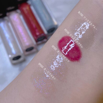 エッセンス リッププランパー/Visée/リッププランパーを使ったクチコミ(8枚目)