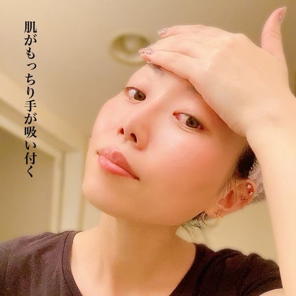 Kirabis/BELME/化粧水を使ったクチコミ(6枚目)