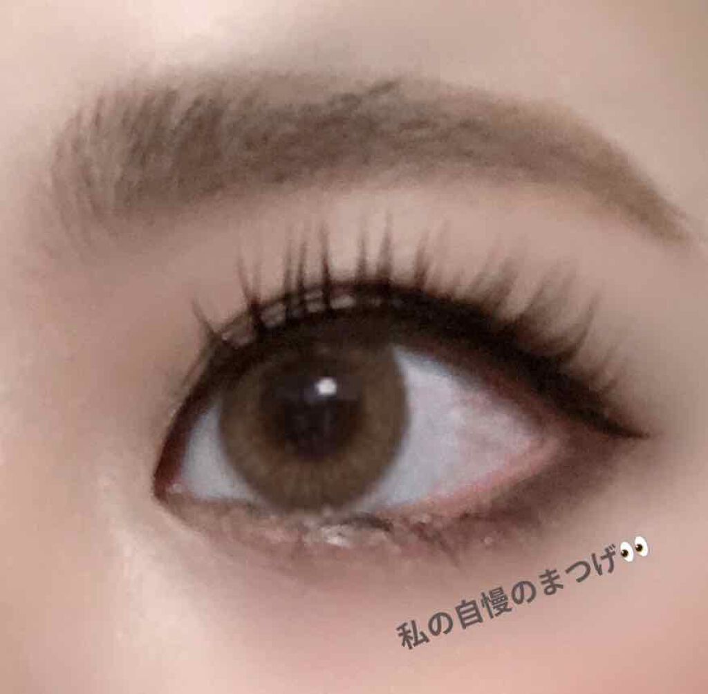 ☺︎ on LIPS 「私の自慢のまつげ👀.マツエクをやめて3年が経ちました、、自まつ..」(1枚目)