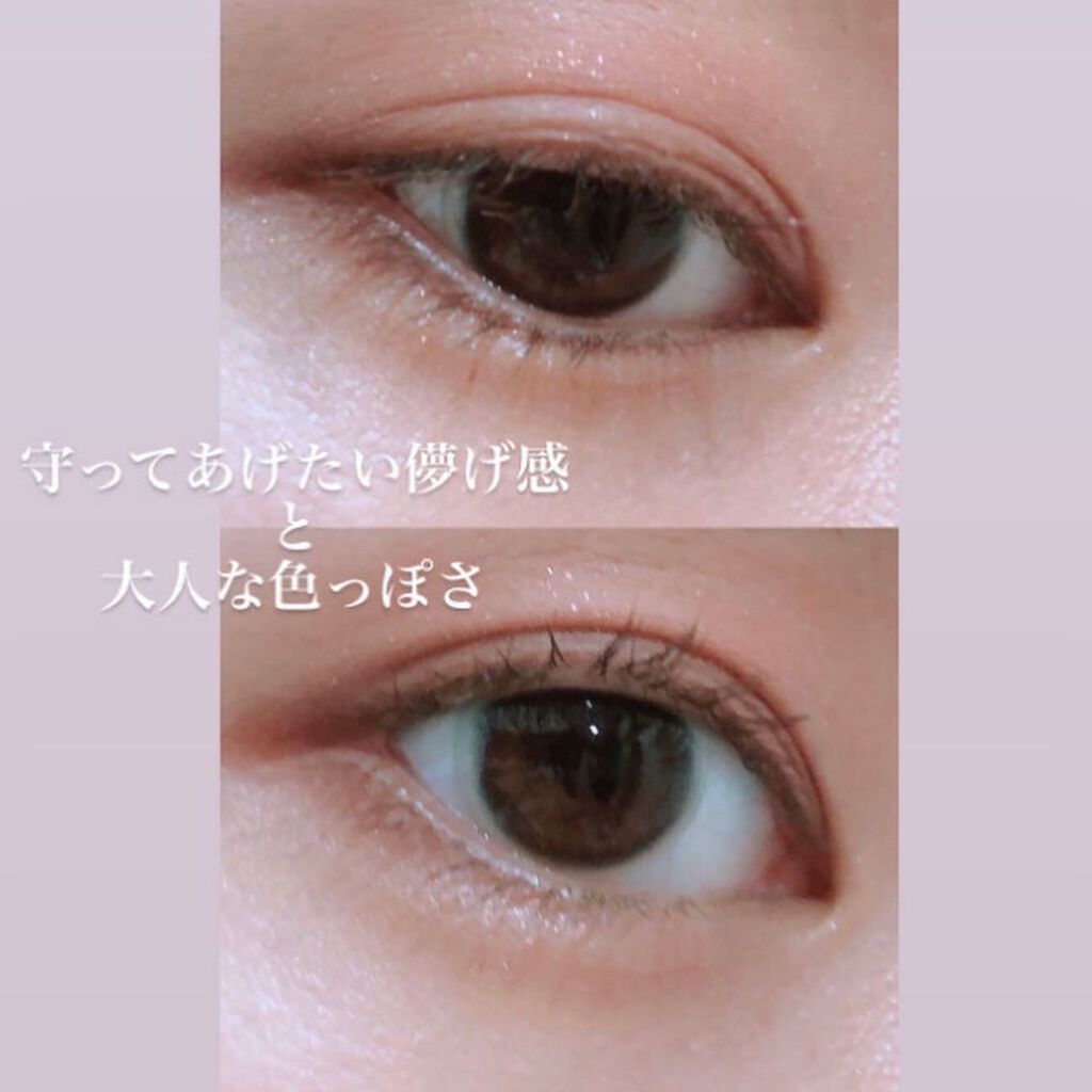 THE アイパレR/b idol/アイシャドウパレットを使ったクチコミ(3枚目)