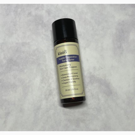 2021 クレアス ベストパッケージ/Klairs/スキンケアキットを使ったクチコミ(4枚目)