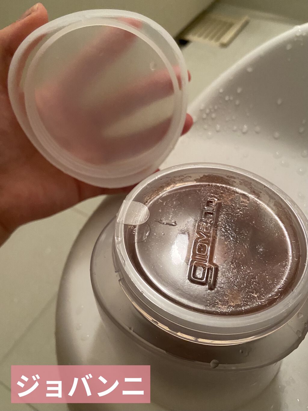 ボディスクラブ/SABON/ボディスクラブを使ったクチコミ（2枚目）