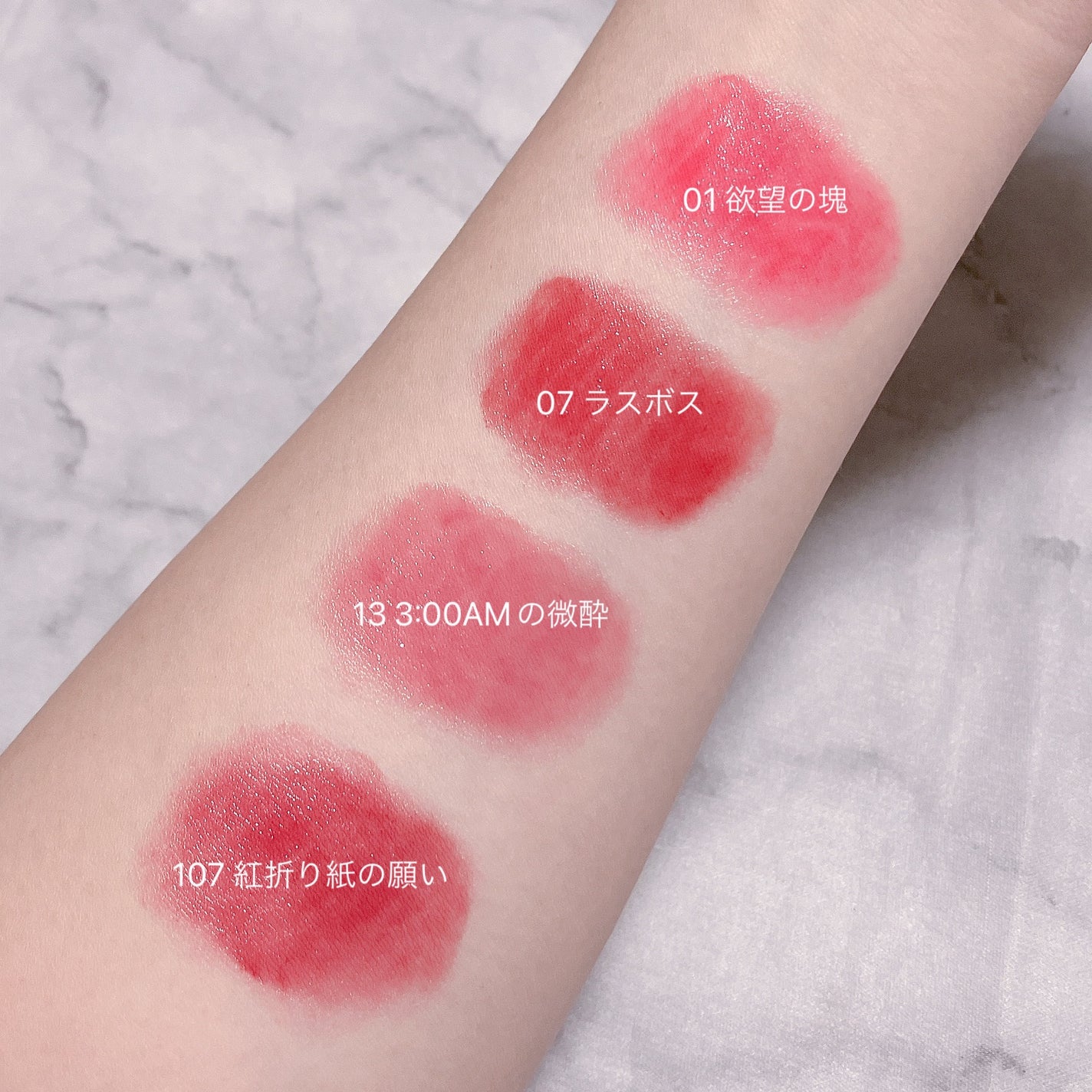 ケイト リップモンスター/KATE/口紅を使ったクチコミ(3枚目)