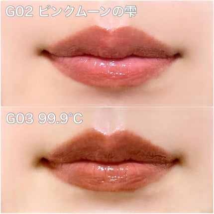 ケイト リップモンスター ツヤバース/KATE/口紅を使ったクチコミ(4枚目)