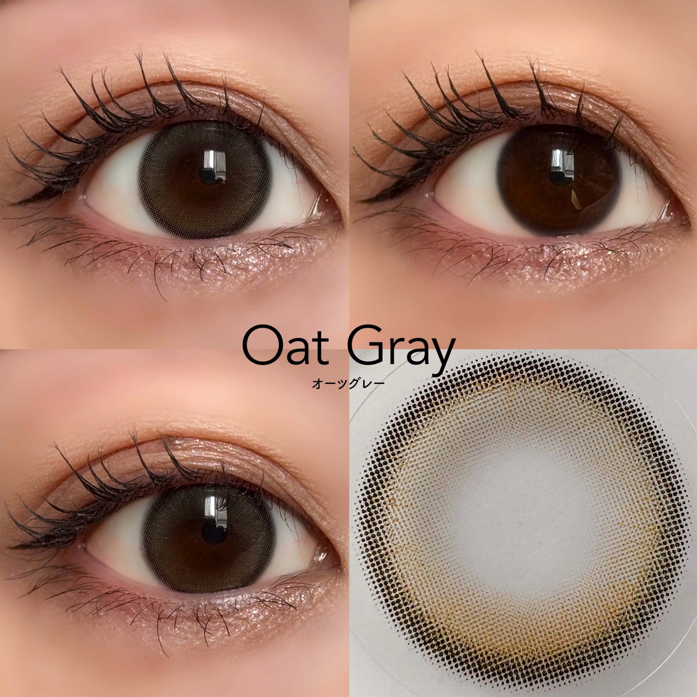 247BB 1day/ザピエル/ワンデー(1DAY)カラコンを使ったクチコミ(3枚目)