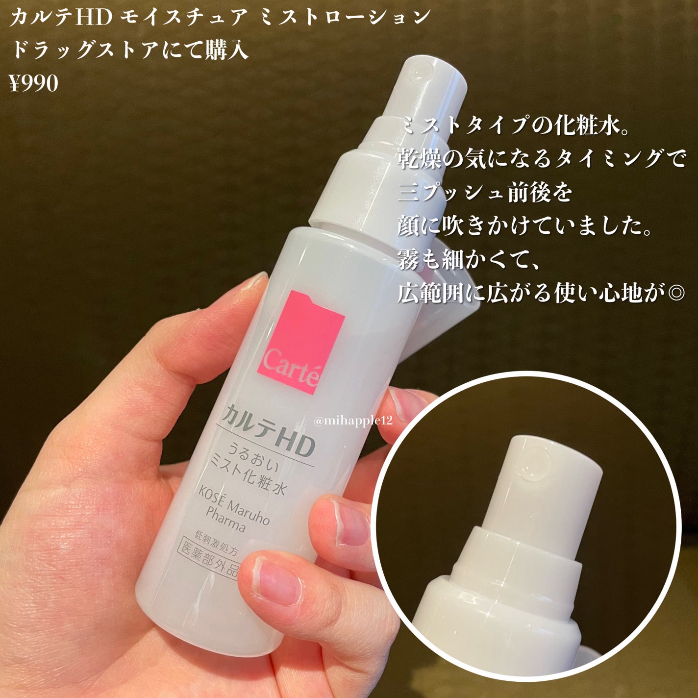 新ビオフェルミンS錠 /ビオフェルミン/健康サプリメントを使ったクチコミ(5枚目)