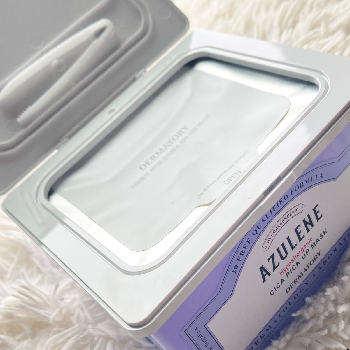 ハイポアラジェニックシカピックアップマスク/Dermatory/シートマスク・パックを使ったクチコミ（2枚目）