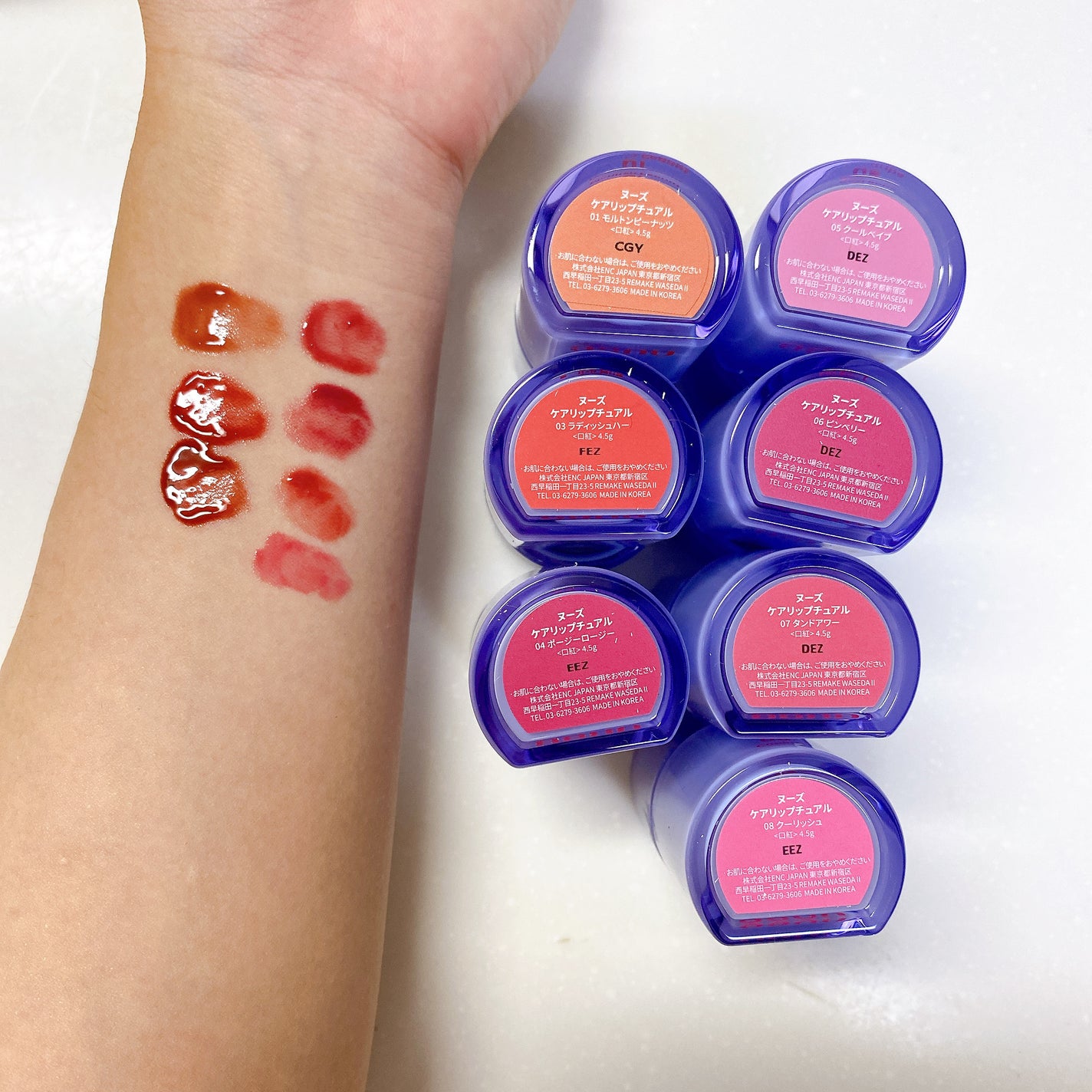ケアリップチュアル/nuse/口紅を使ったクチコミ(10枚目)