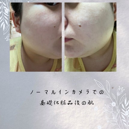 RMK メイクアップベース/RMK/化粧下地を使ったクチコミ(2枚目)