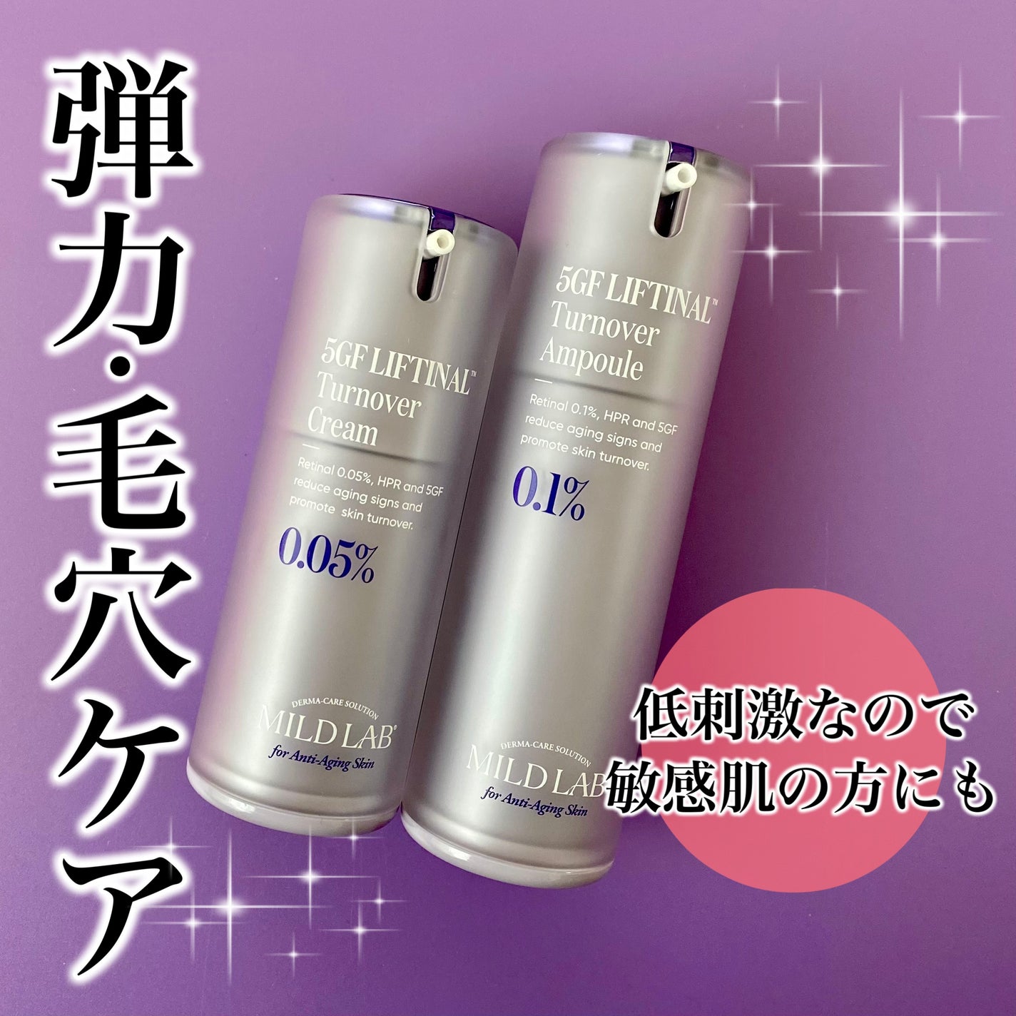 ミント on LIPS 「✼••┈┈••✼••┈┈••✼••┈┈••✼••┈┈••✼ M..」(1枚目)
