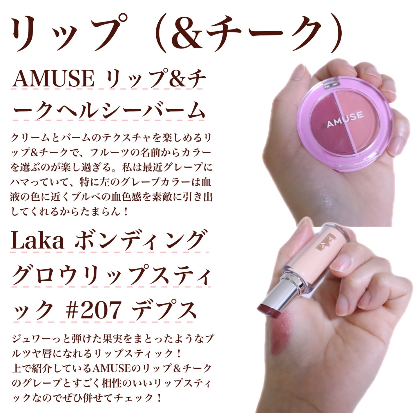 ロングラスティングチップコンシーラー/LUNA/リキッドコンシーラーを使ったクチコミ(3枚目)