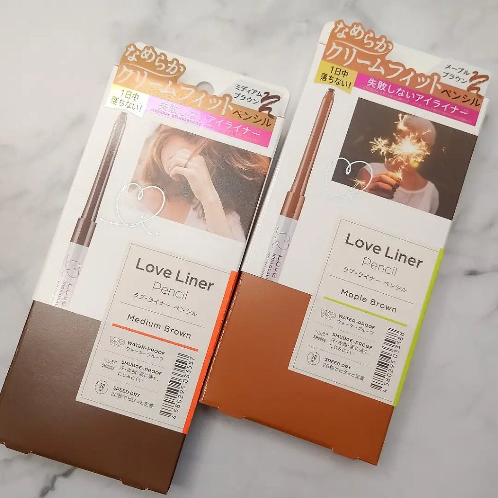 クリームフィットペンシル<アイライナー>/ラブ・ライナー/ペンシルアイライナーを使ったクチコミ(1枚目)