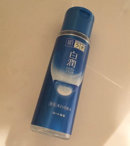 白潤 薬用美白化粧水/肌ラボ/化粧水を使ったクチコミ(1枚目)